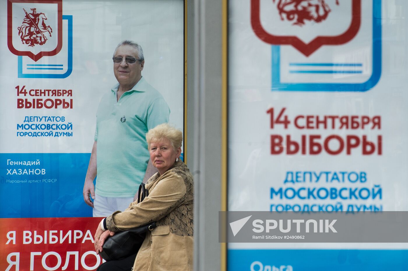 Outdoor election campaign ahead of September 14 Voting Day