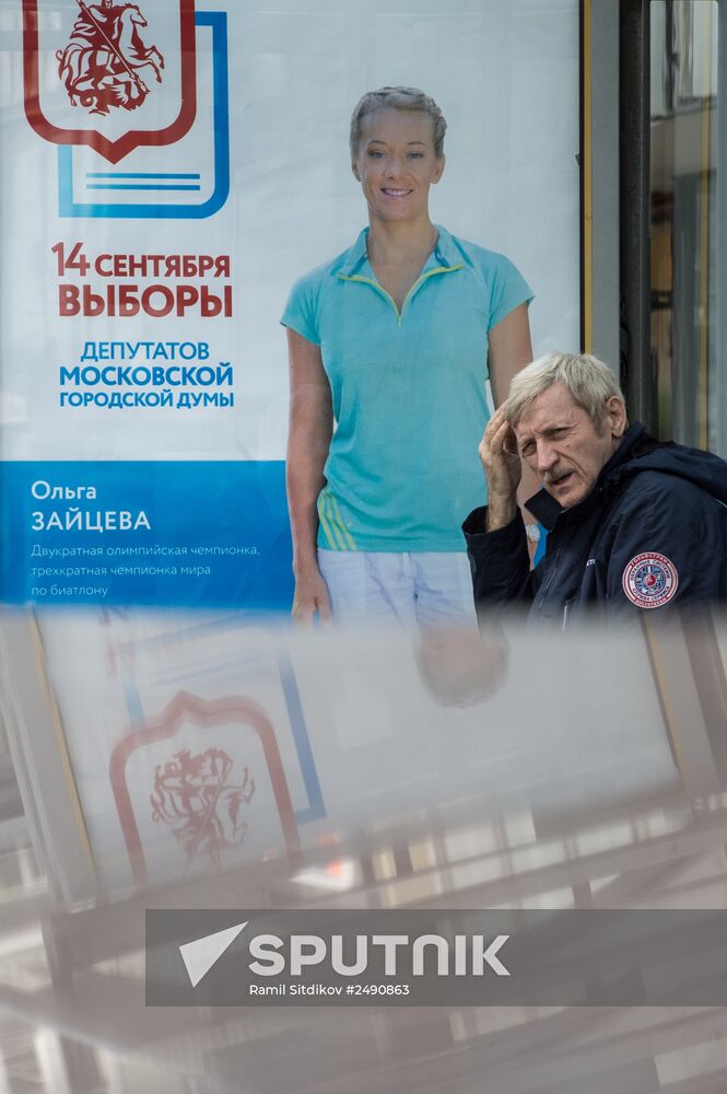 Outdoor election campaign ahead of September 14 Voting Day