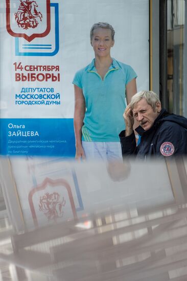 Outdoor election campaign ahead of September 14 Voting Day