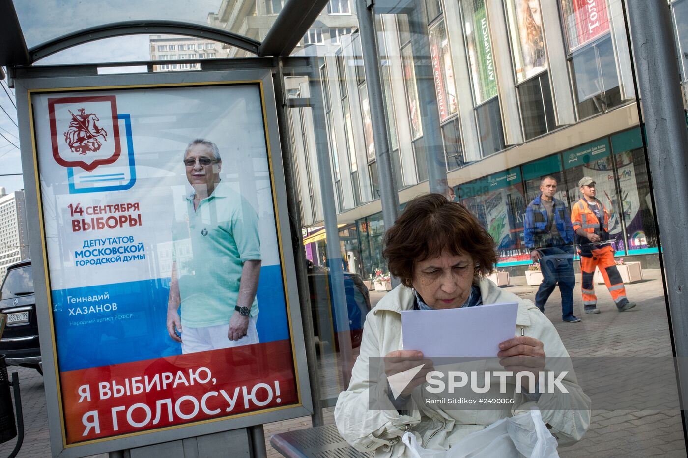 Outdoor election campaign ahead of September 14 Voting Day