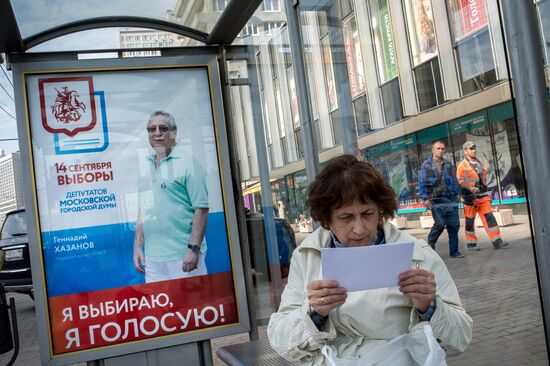 Outdoor election campaign ahead of September 14 Voting Day