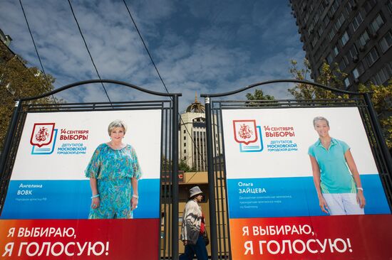 Outdoor election campaign ahead of September 14 Voting Day