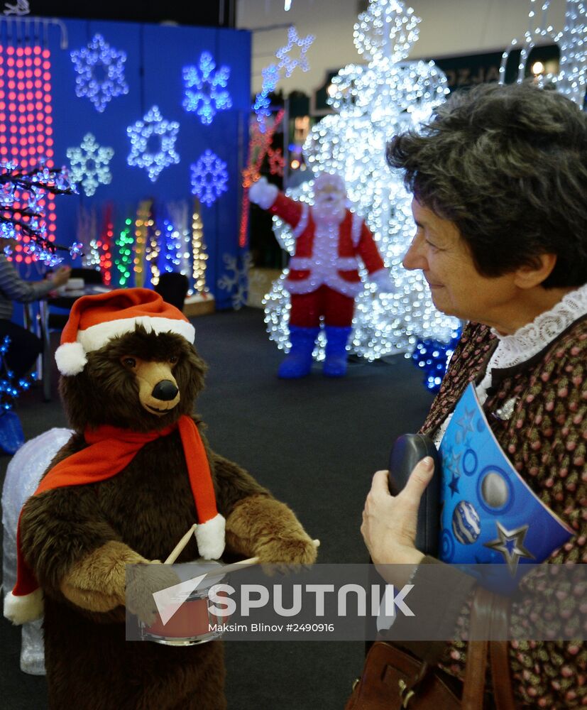"Christmas Time 2014. 100 Days to the New Year" exhibition