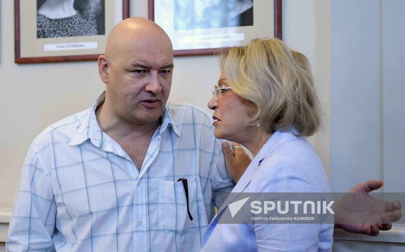 Moscow's Vakhtangov Theater company holds pre-season gathering