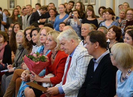 Moscow's Vakhtangov Theater company holds pre-season gathering