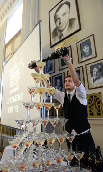 Moscow's Vakhtangov Theater company holds pre-season gathering