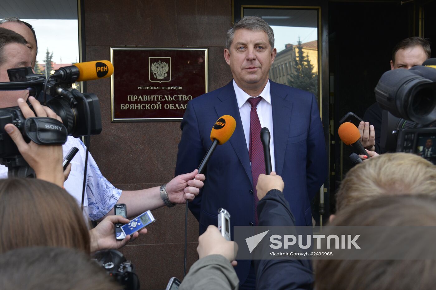 Alexander Bogomaz appointed Acting Governor of Bryansk Region