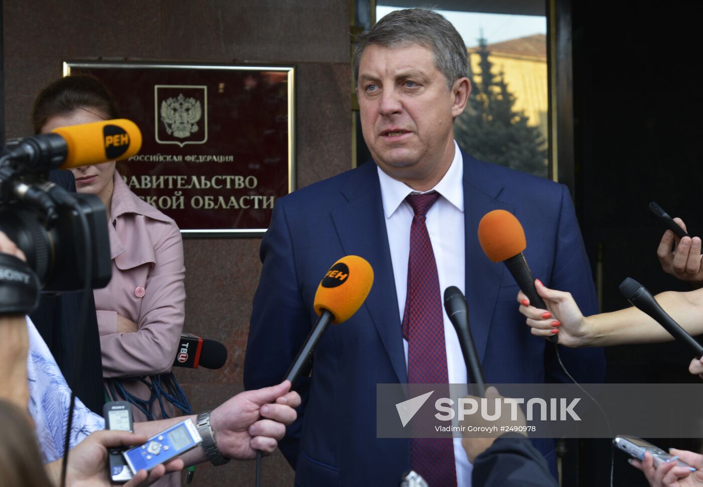 Alexander Bogomaz appointed Acting Governor of Bryansk Region