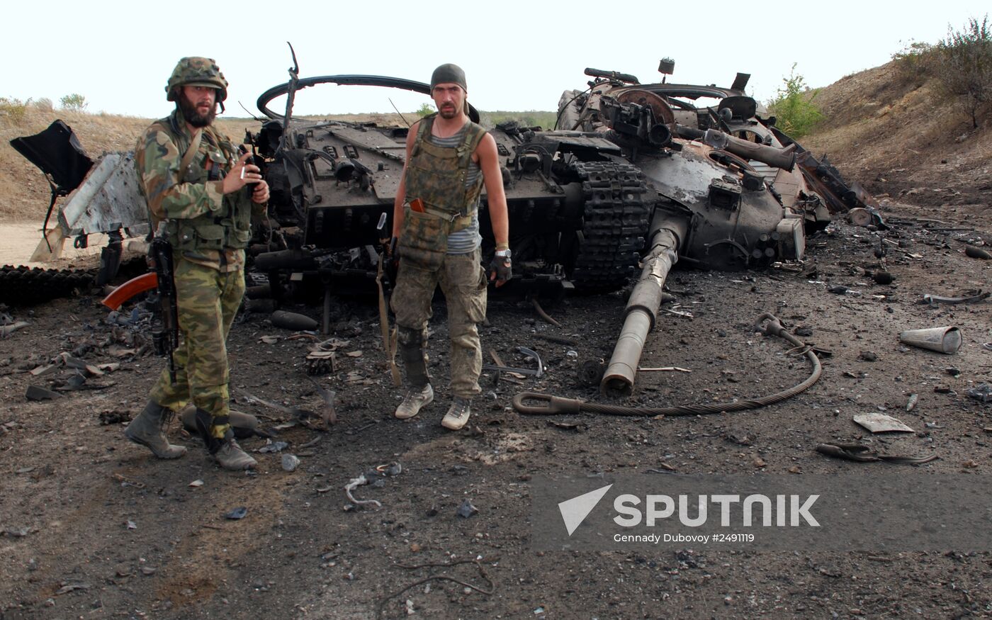 Donetsk Region update