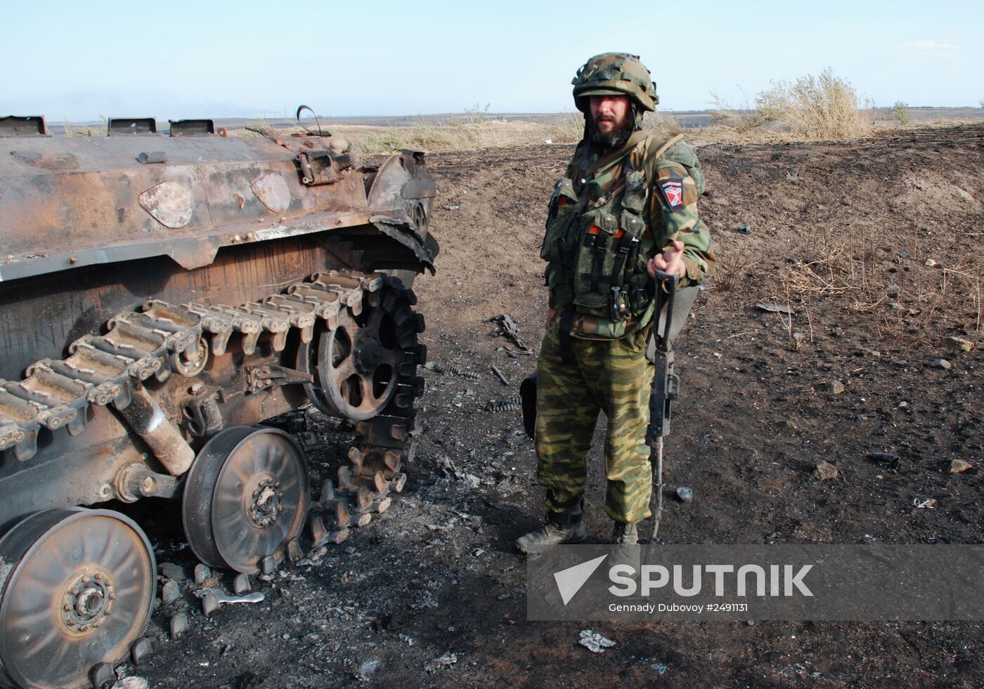 Donetsk Region update