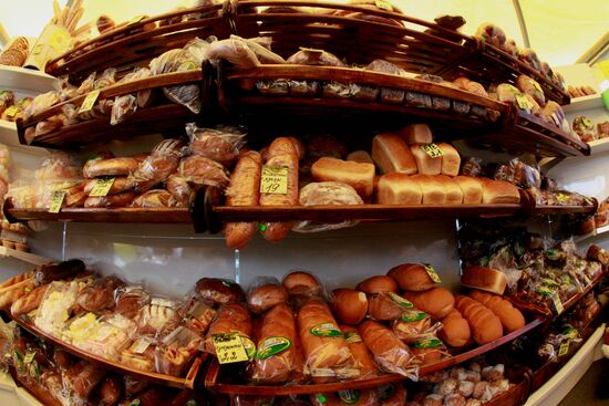 Primorye Food Fair in Vladivostok