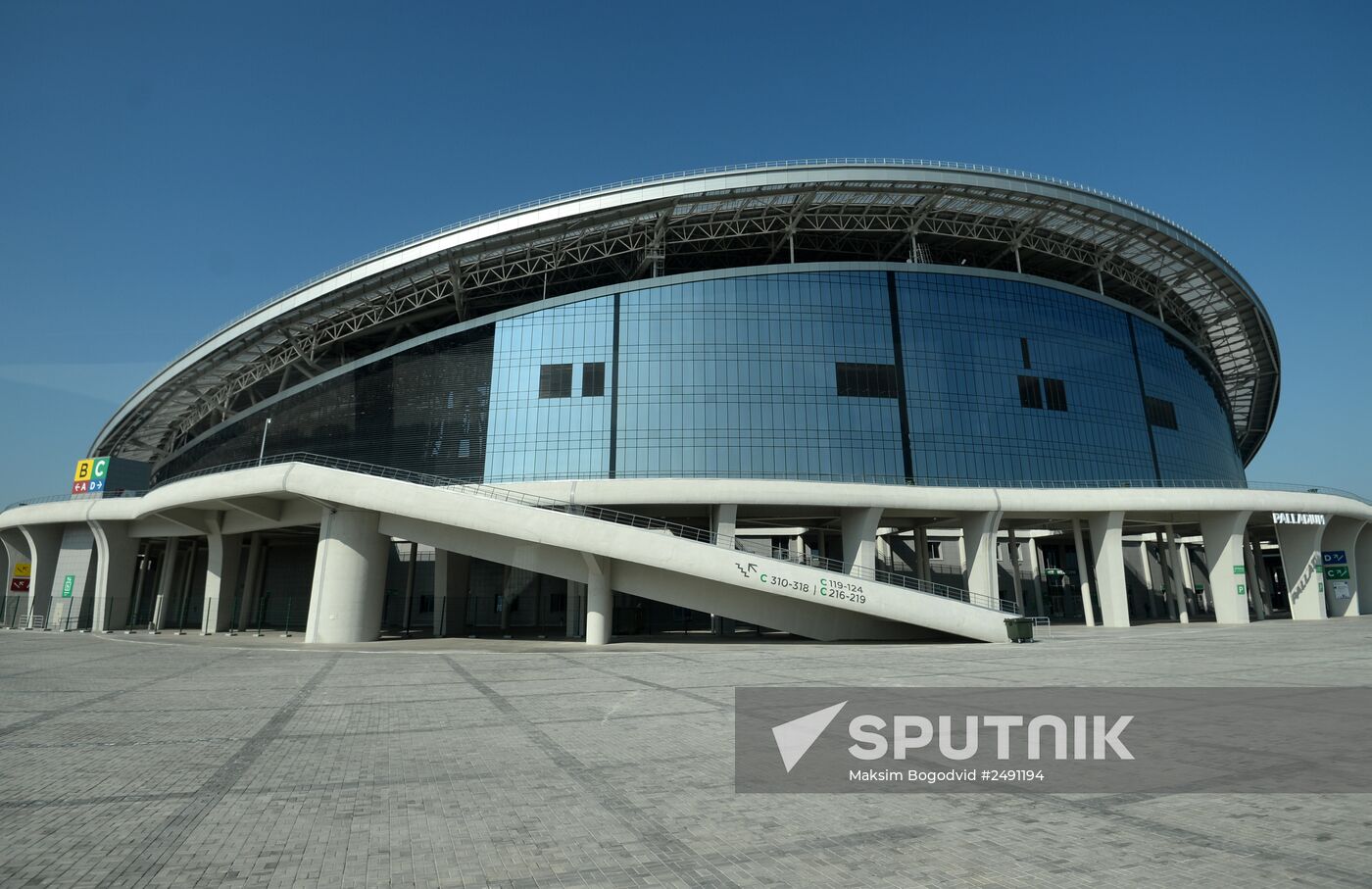 2015 World Aquatics Championships facilities