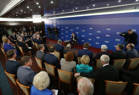 Dmitry Medvedev meets with candidates for Moscow City Duma