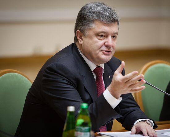 Expanded meeting of Ukraine's Cabinet of Ministers