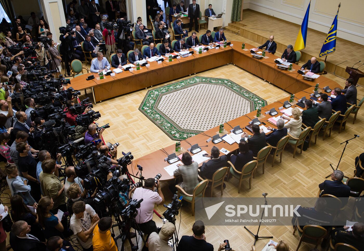 Expanded meeting of Ukraine's Cabinet of Ministers