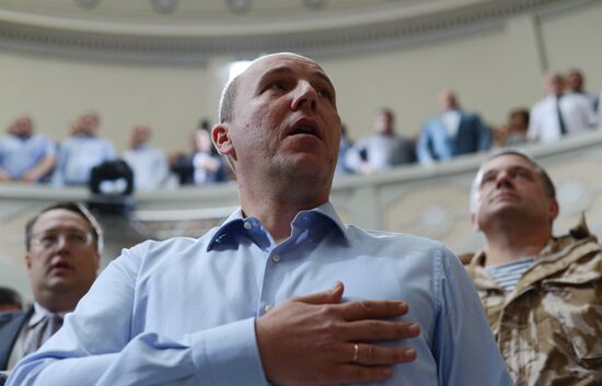 Arseny Yatsenyuk and Oleksandr Turchynov elected heads of People's Front party