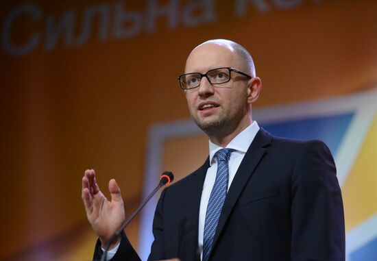 Arseny Yatsenyuk and Oleksandr Turchynov elected heads of People's Front party