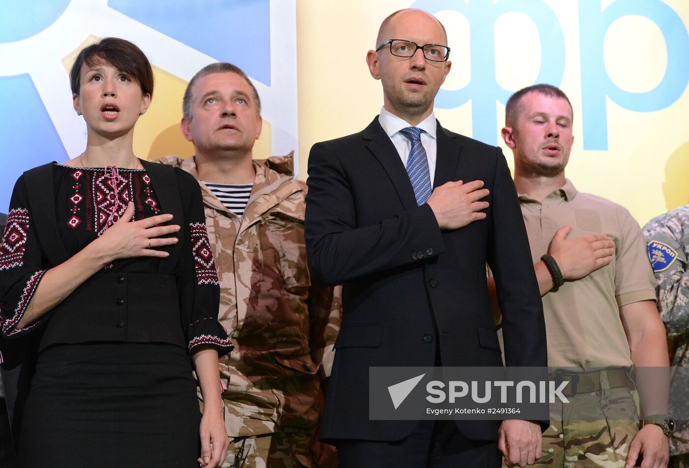 Arseny Yatsenyuk and Oleksandr Turchynov elected heads of People's Front party