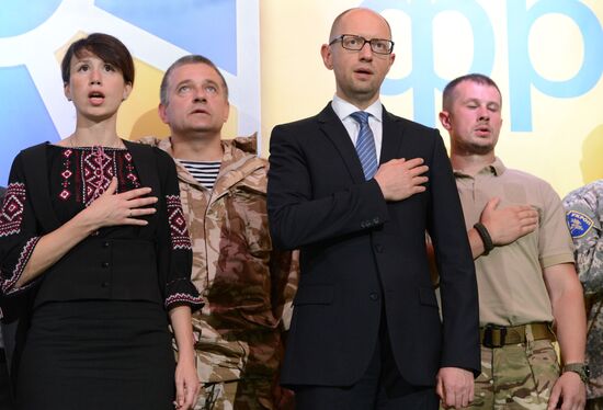 Arseny Yatsenyuk and Oleksandr Turchynov elected heads of People's Front party