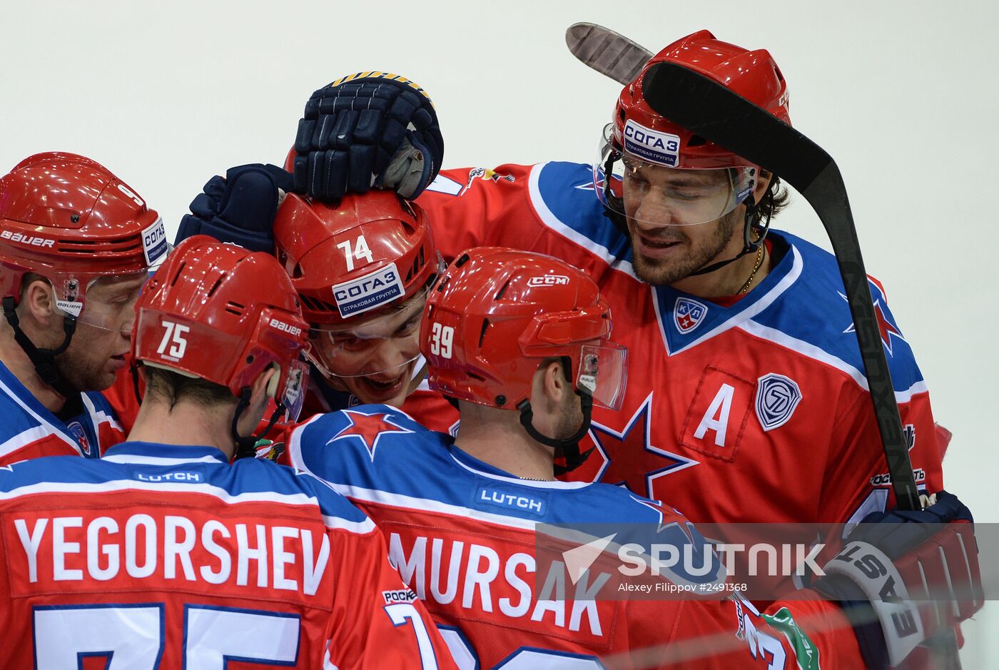 KHL. CSKA vs. Traktor