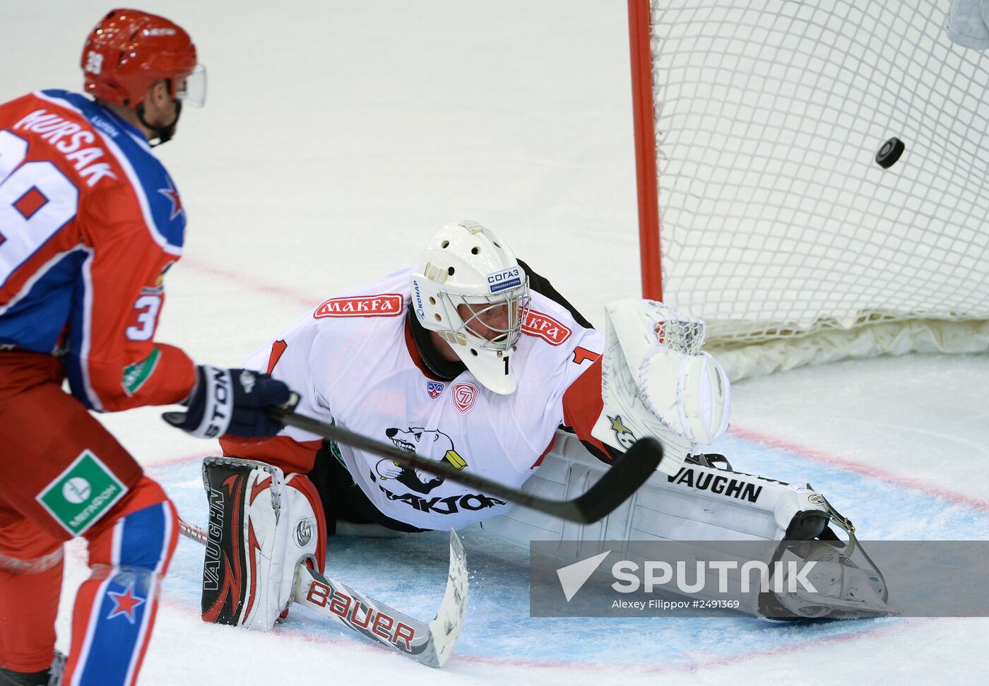 KHL. CSKA vs. Traktor