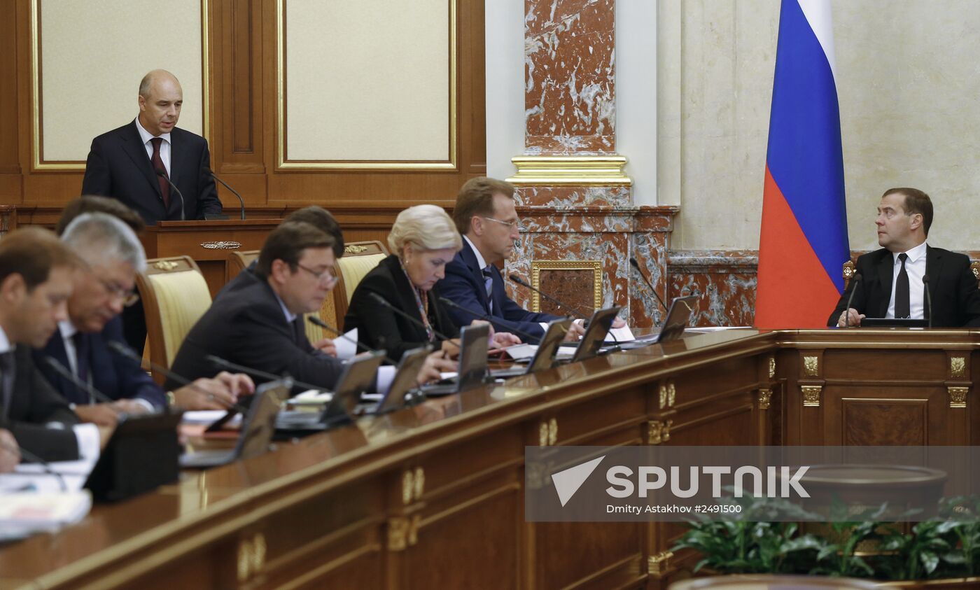 Russian Government meeting