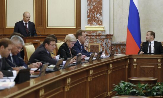 Russian Government meeting