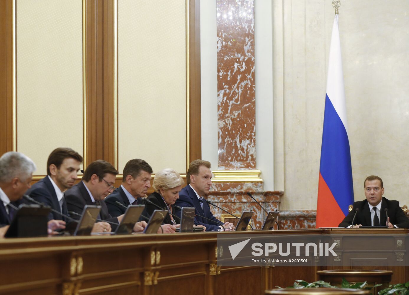 Russian Government meeting