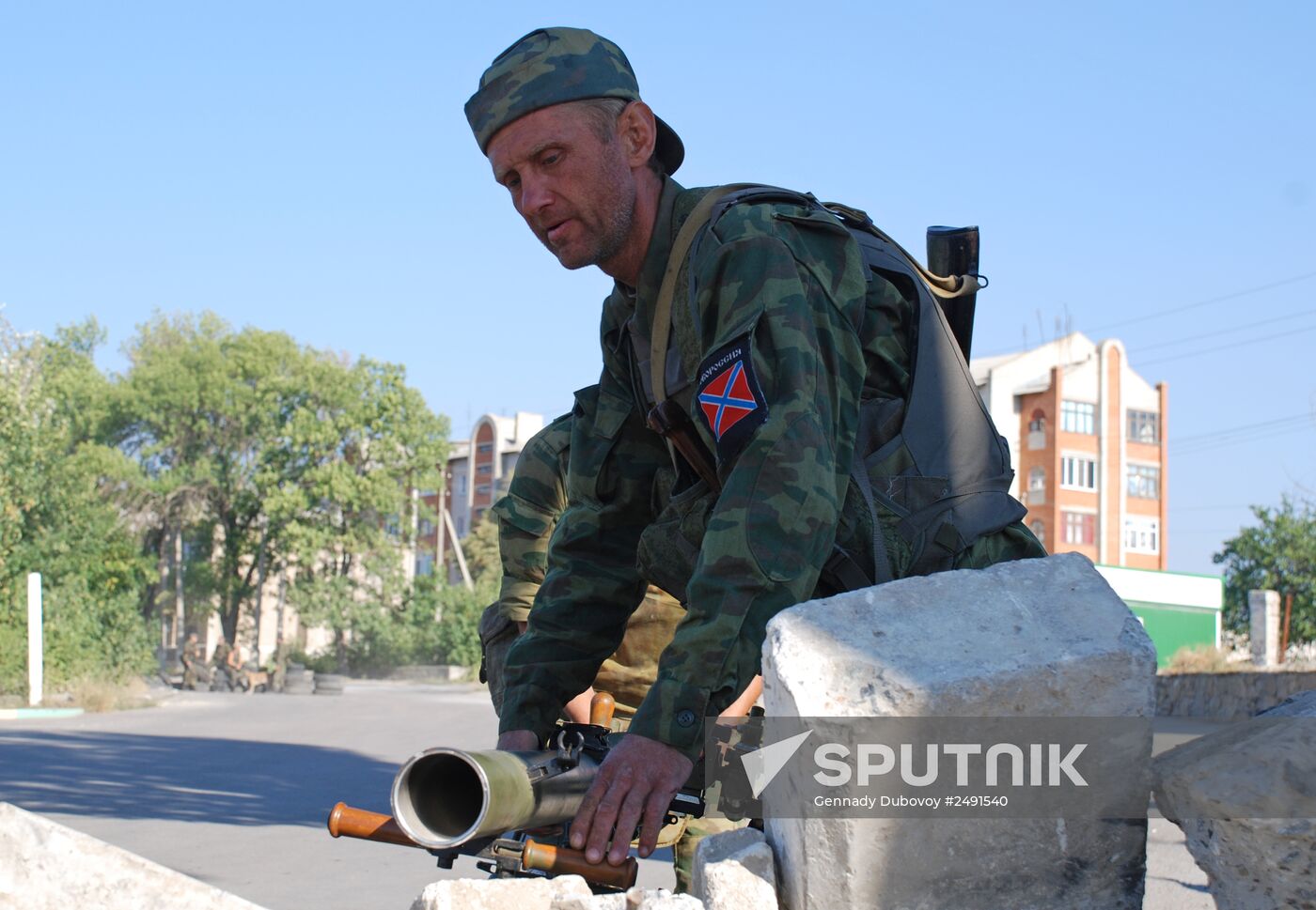 Update on Starobeshevsky District, Donetsk Region