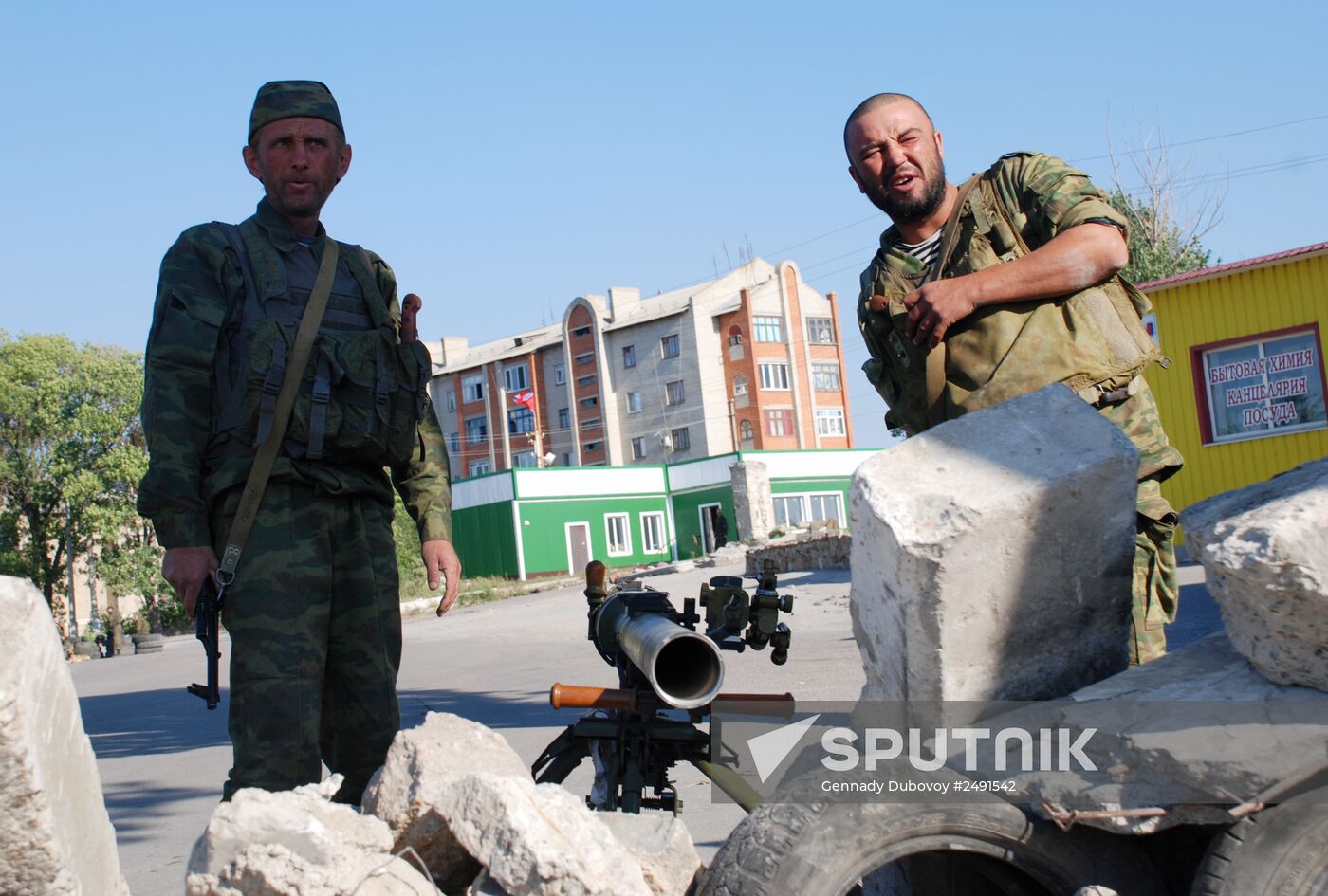 Update on Starobeshevsky District, Donetsk Region