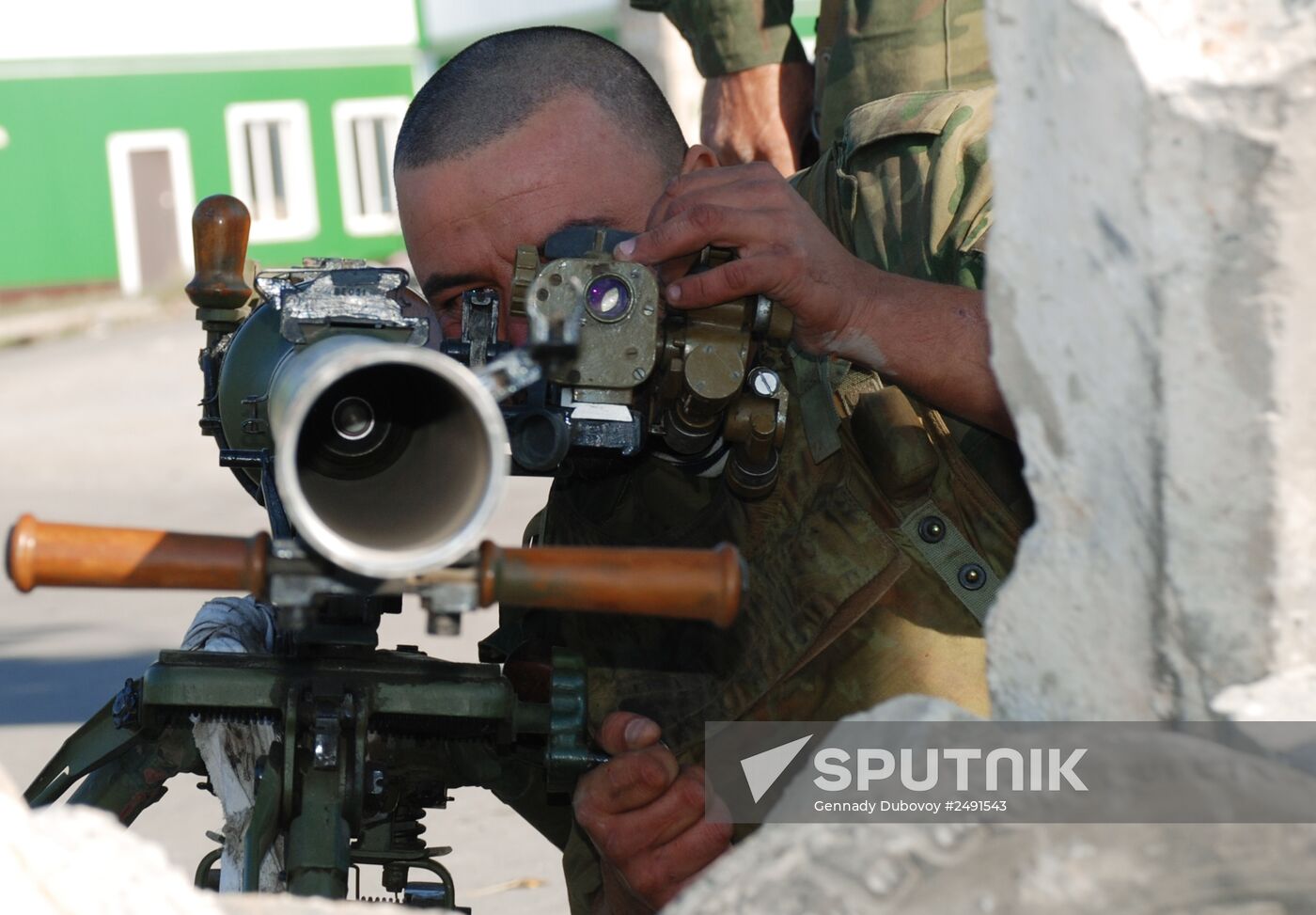 Update on Starobeshevsky District, Donetsk Region