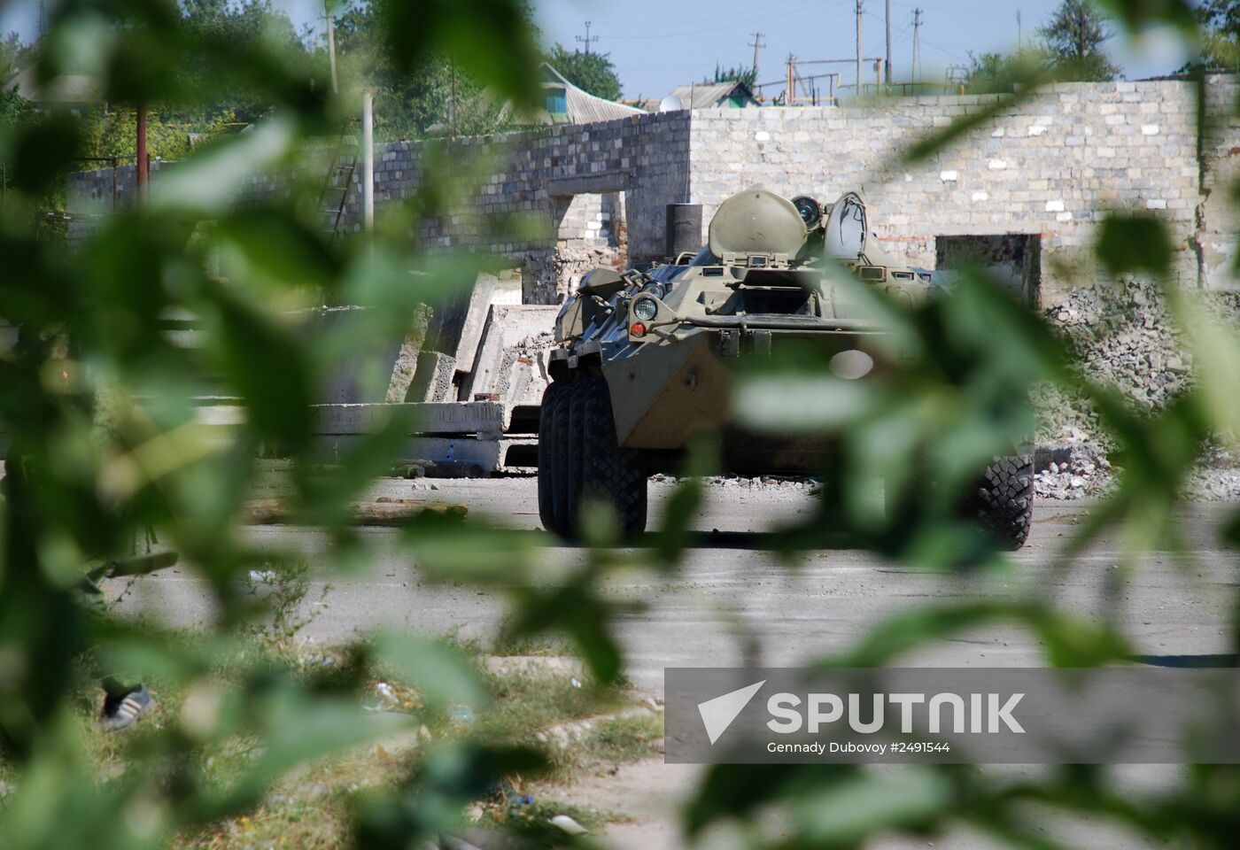 Update on Starobeshevsky District, Donetsk Region