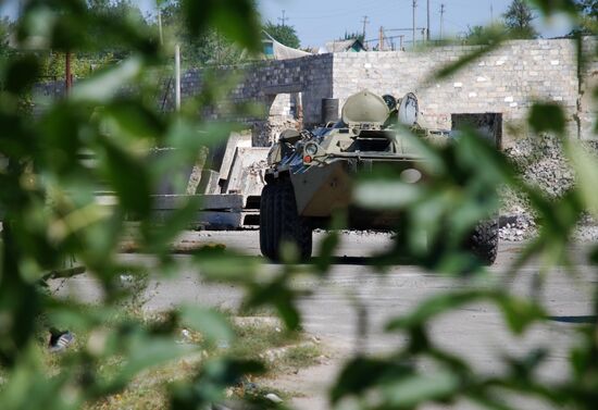 Update on Starobeshevsky District, Donetsk Region