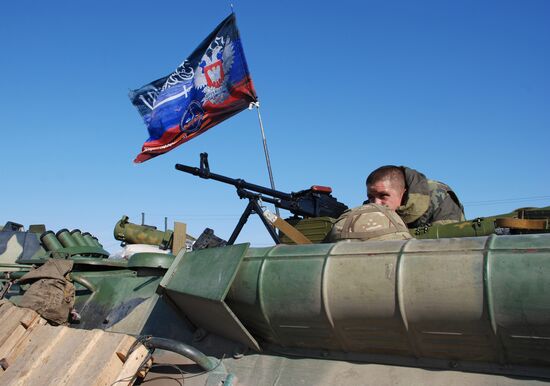 Update on Starobeshevsky District, Donetsk Region