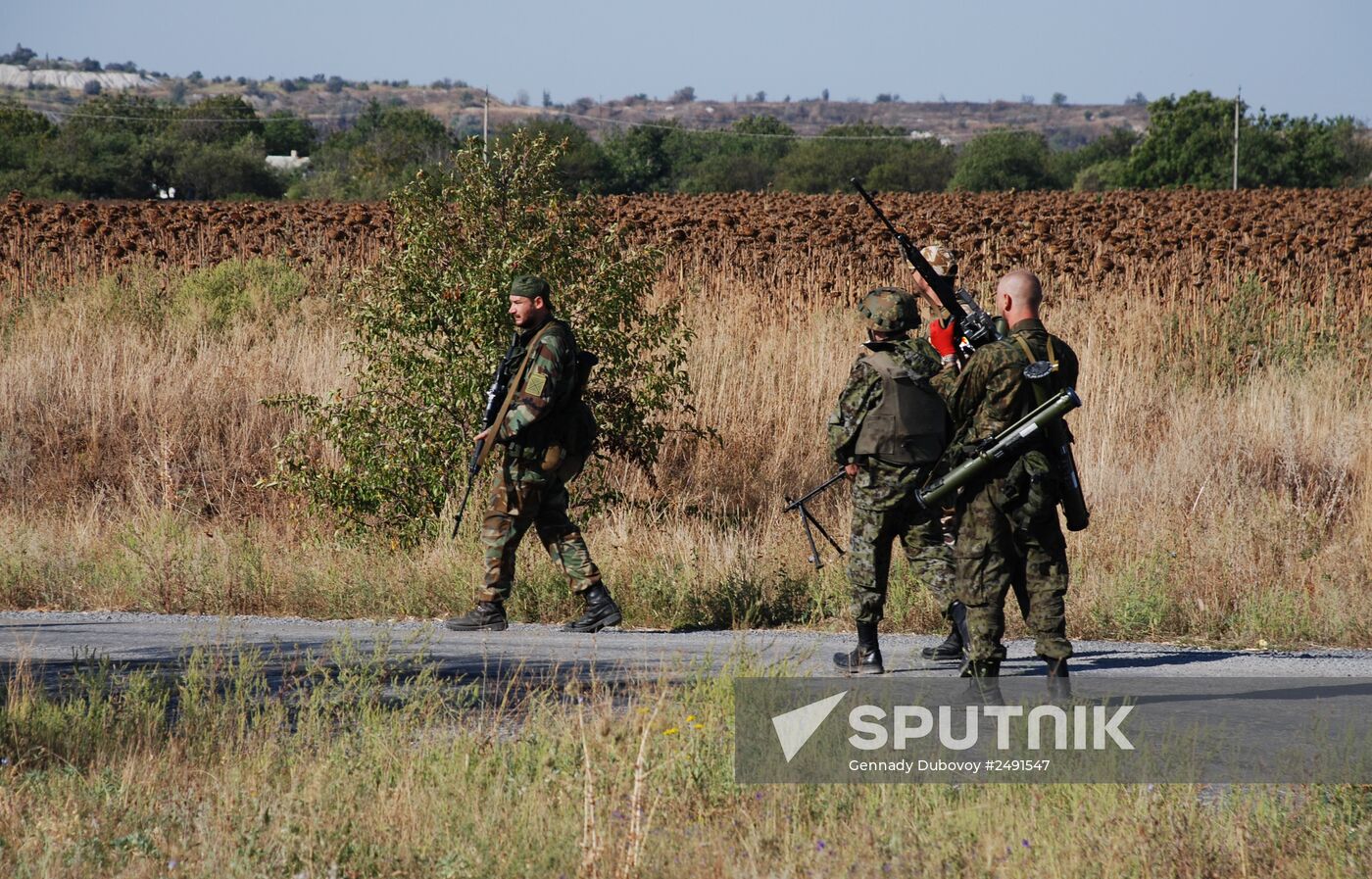 Update on Starobeshevsky District, Donetsk Region