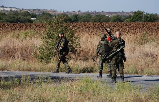 Update on Starobeshevsky District, Donetsk Region