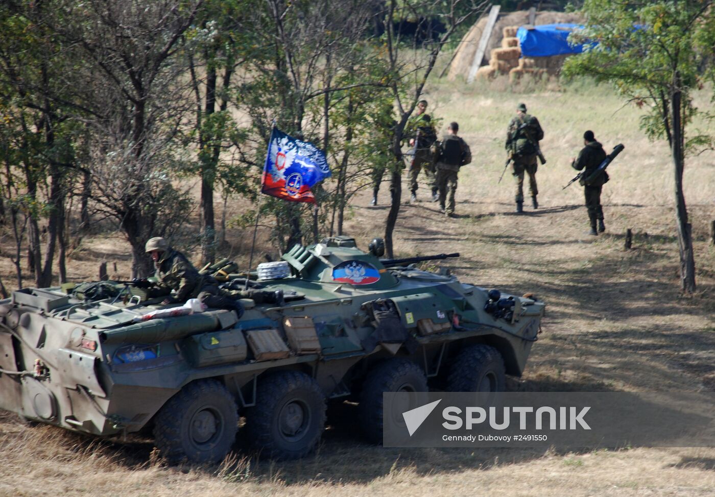 Update on Starobeshevsky District, Donetsk Region