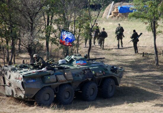 Update on Starobeshevsky District, Donetsk Region
