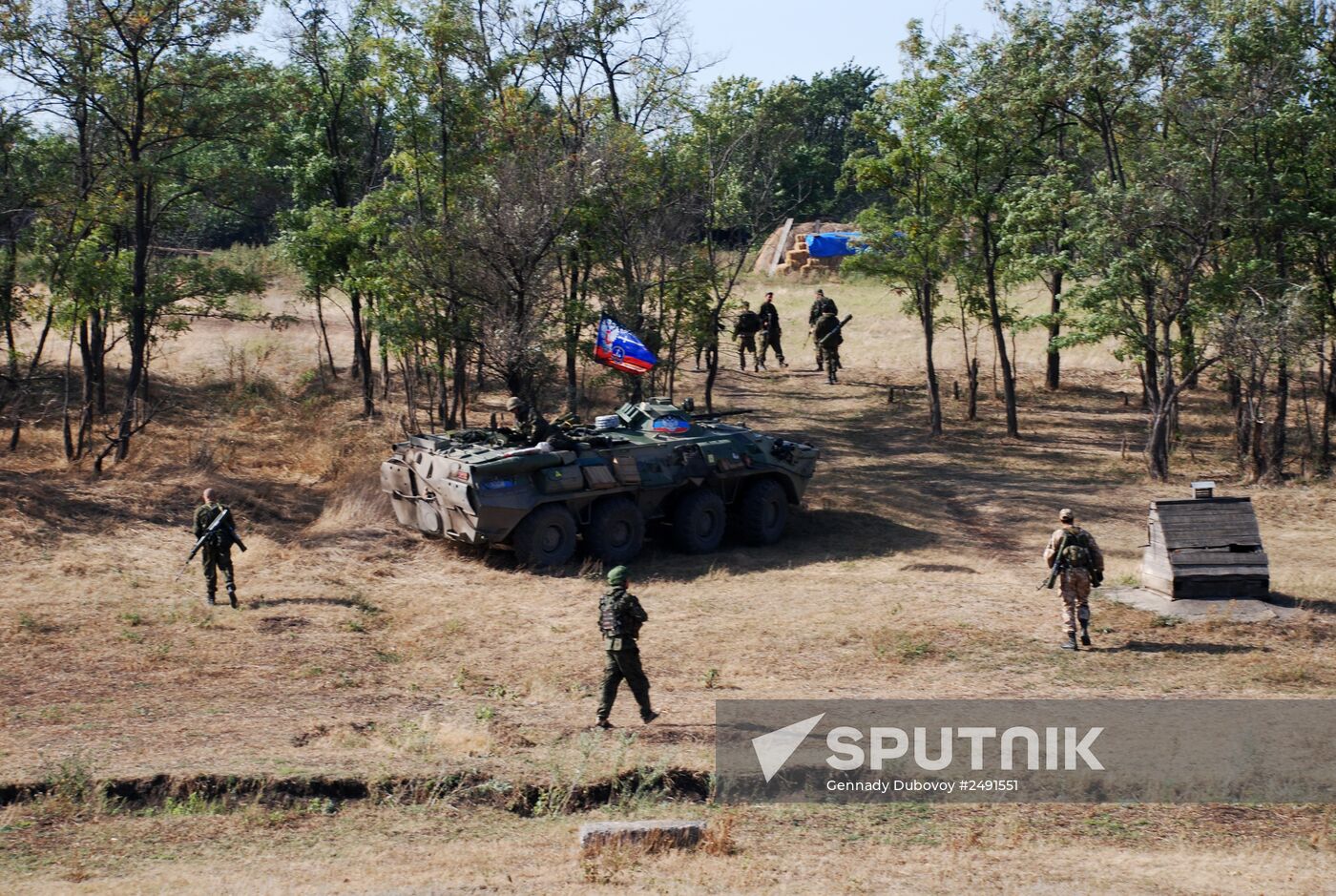 Update on Starobeshevsky District, Donetsk Region