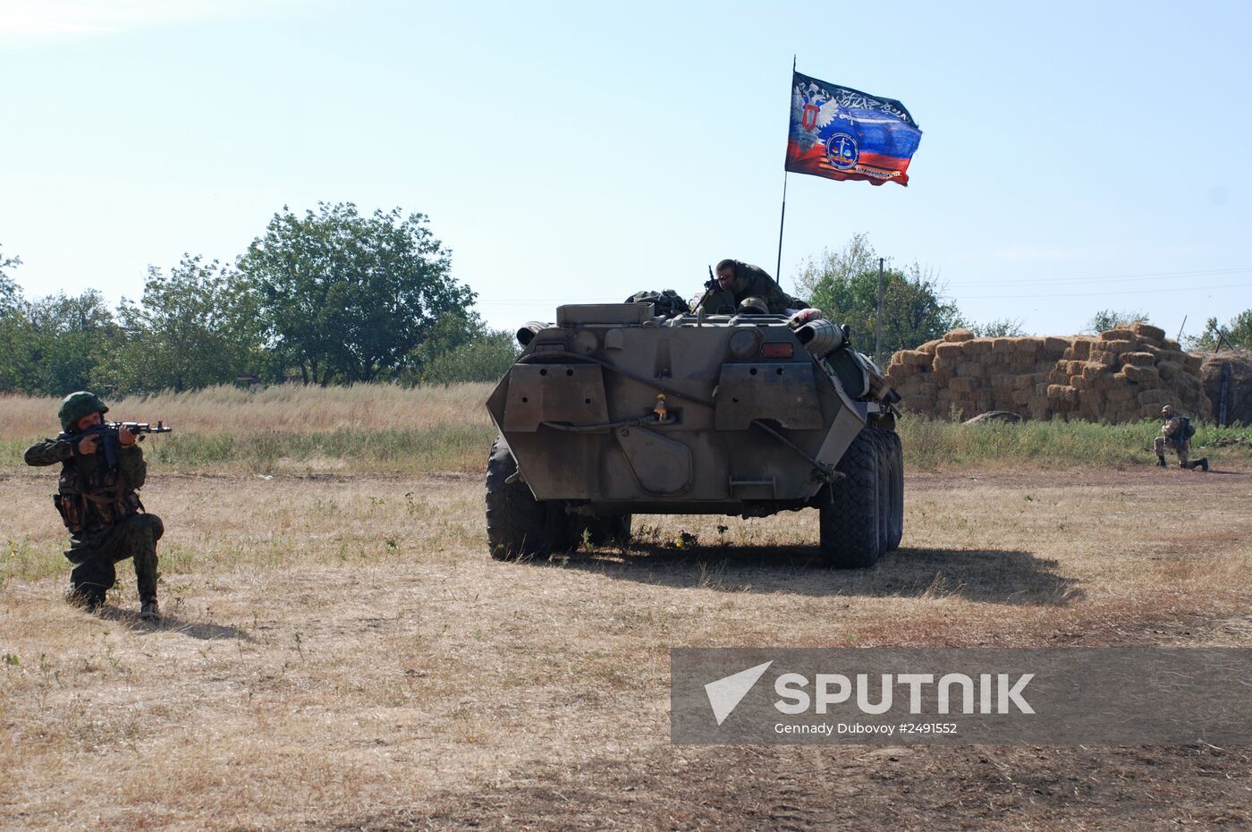 Update on Starobeshevsky District, Donetsk Region
