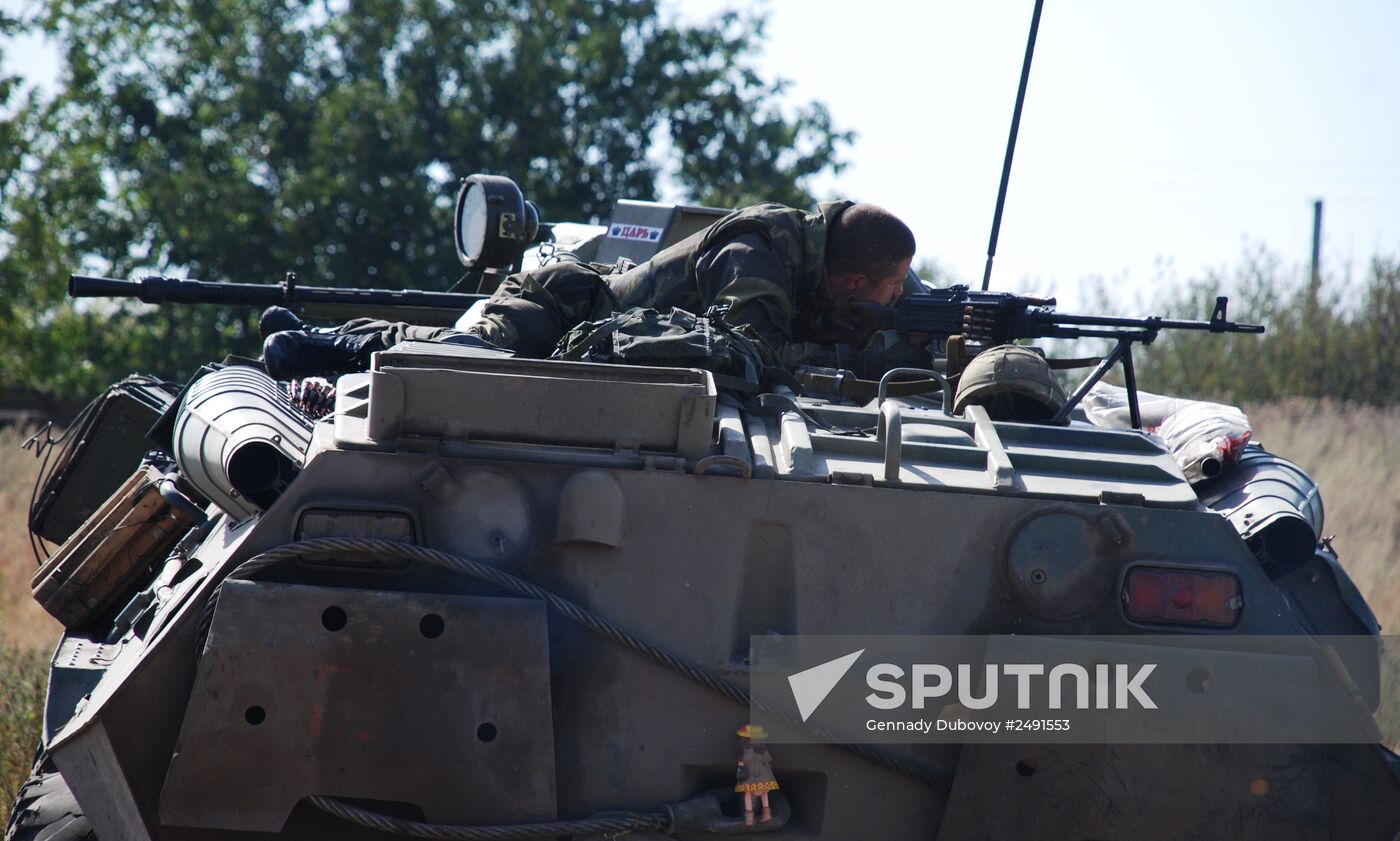 Update on Starobeshevsky District, Donetsk Region