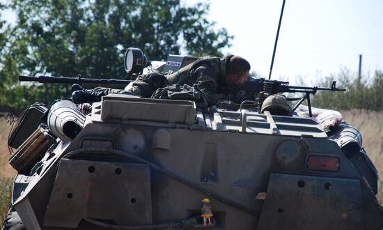 Update on Starobeshevsky District, Donetsk Region