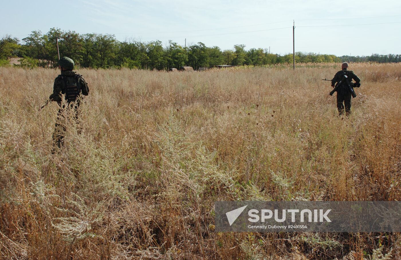 Update on Starobeshevsky District, Donetsk Region