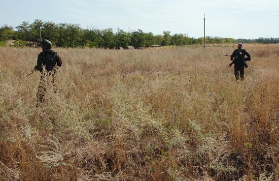 Update on Starobeshevsky District, Donetsk Region