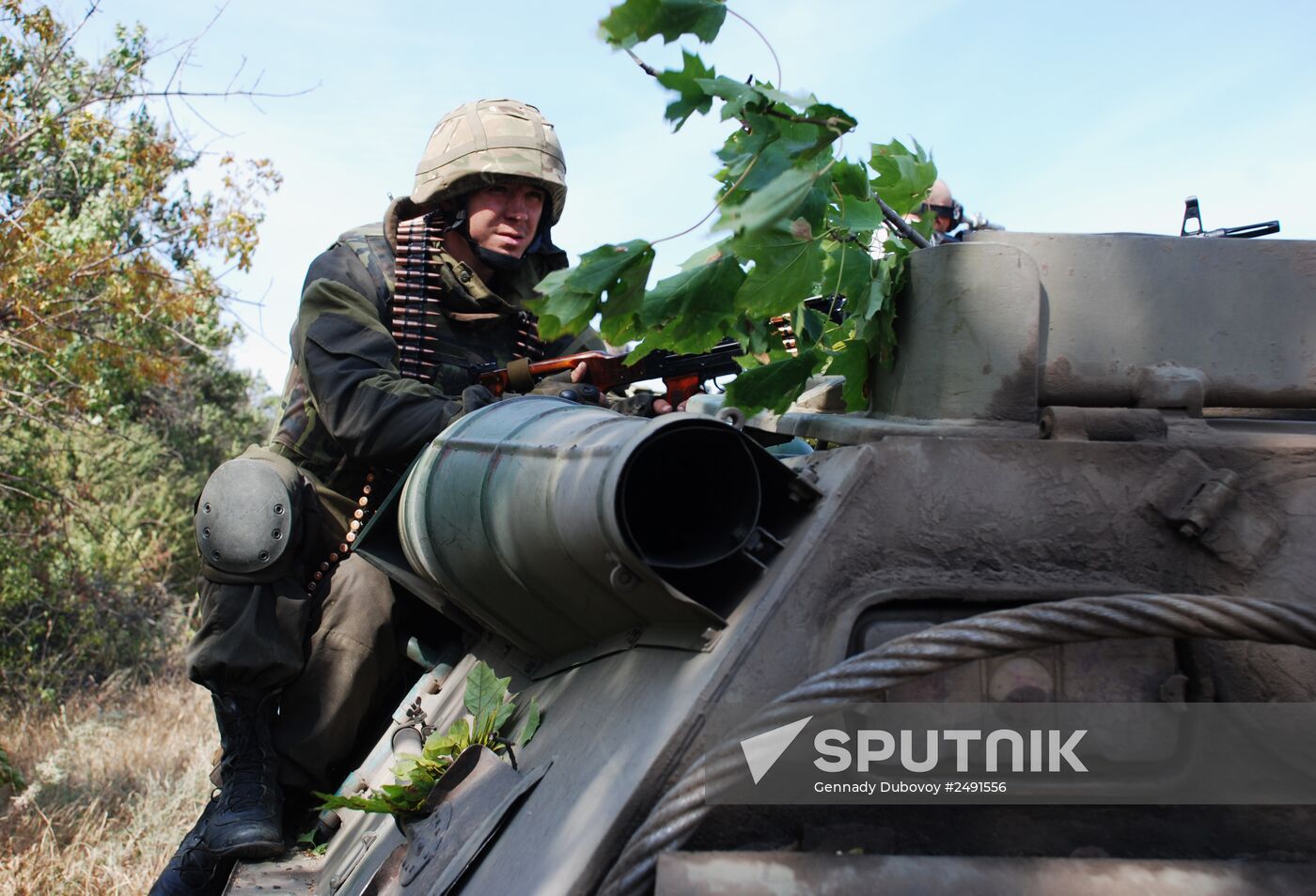 Update on Starobeshevsky District, Donetsk Region