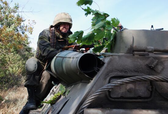 Update on Starobeshevsky District, Donetsk Region