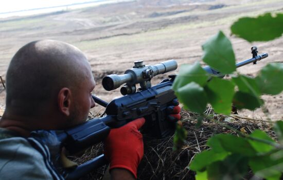 Update on Starobeshevsky District, Donetsk Region