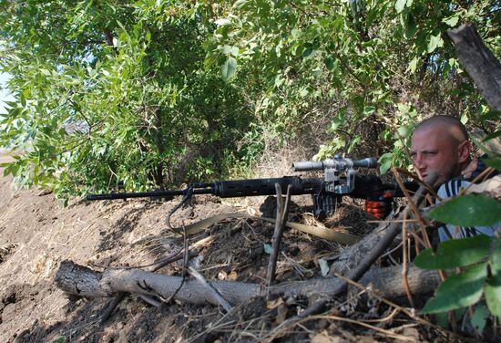 Update on Starobeshevsky District, Donetsk Region