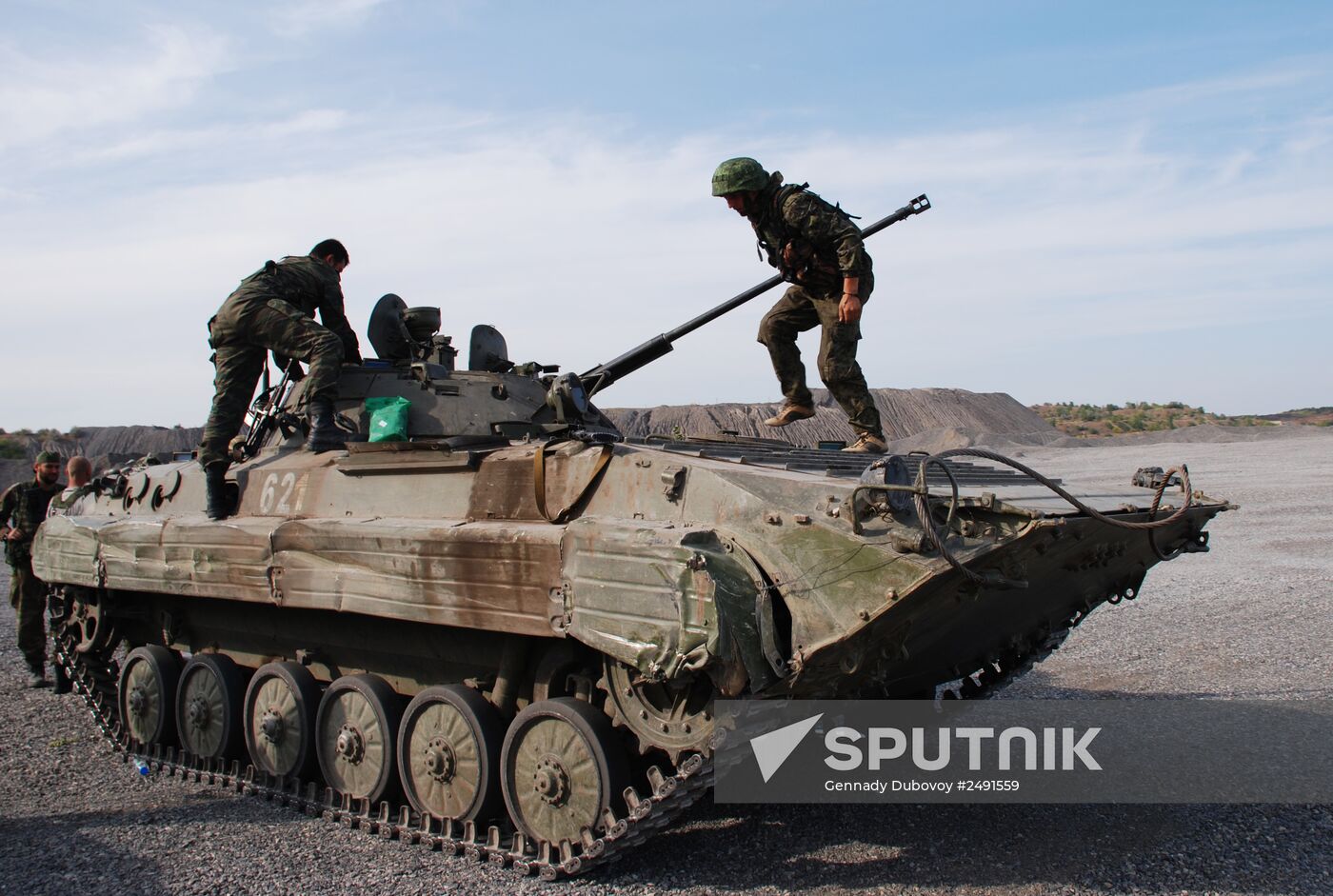 Update on Starobeshevsky District, Donetsk Region