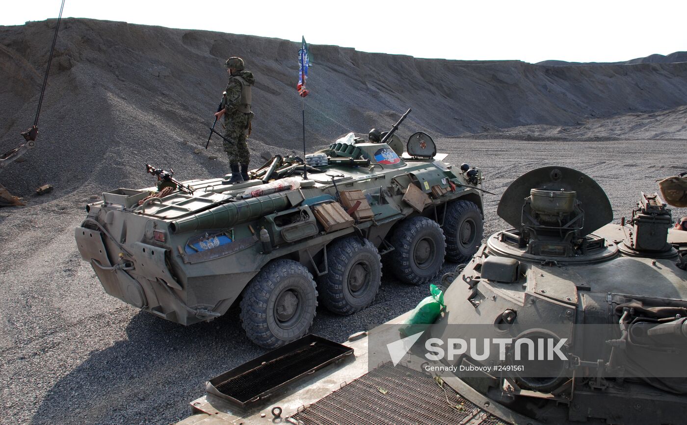 Update on Starobeshevsky District, Donetsk Region
